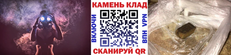 наркошоп  Шелехов  ГАШИШ индика сатива 