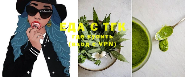 круглые Няндома