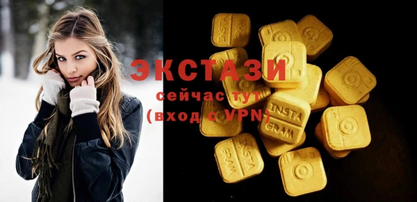круглые Няндома