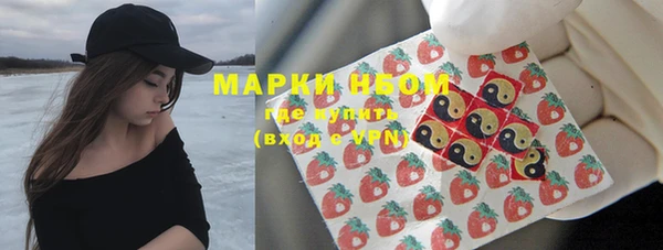 MDMA Premium VHQ Нягань