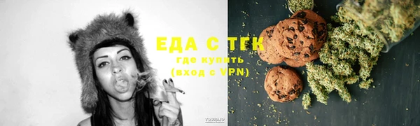 MDMA Premium VHQ Нягань