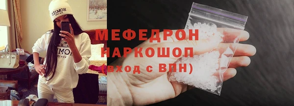 apvp Новодвинск