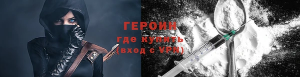 круглые Няндома
