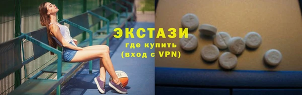 apvp Новодвинск