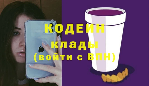 MDMA Premium VHQ Нягань