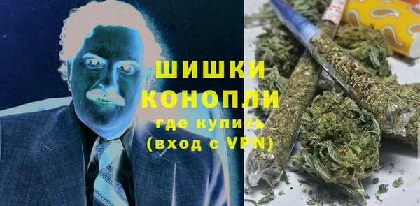 apvp Новодвинск