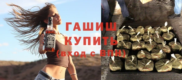 apvp Новодвинск
