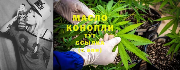 apvp Новодвинск