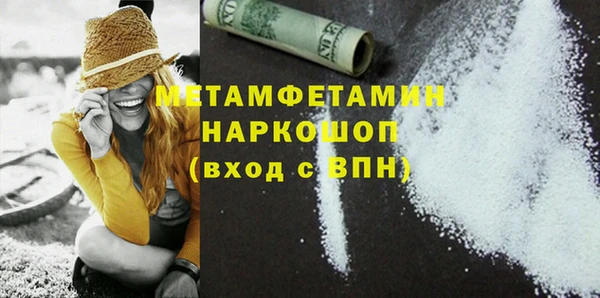 apvp Новодвинск