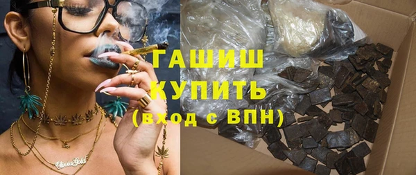 MDMA Premium VHQ Нязепетровск
