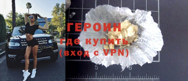 MDMA Premium VHQ Нягань