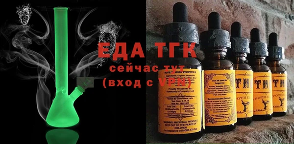 PSILOCYBIN Весьегонск