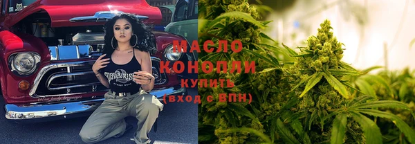apvp Новодвинск