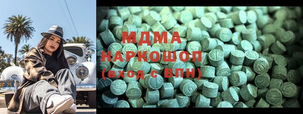 apvp Новодвинск