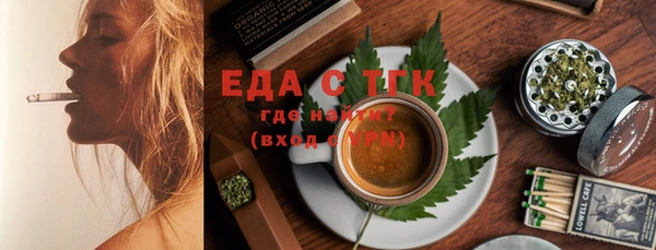 apvp Новодвинск